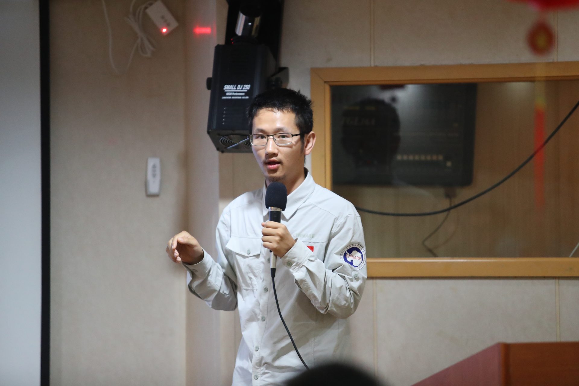 南极大学讲课